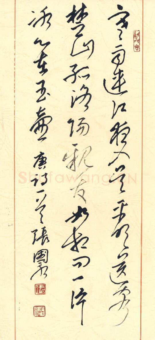 张国永硬笔行草唐诗一首,张国永硬笔书法作品