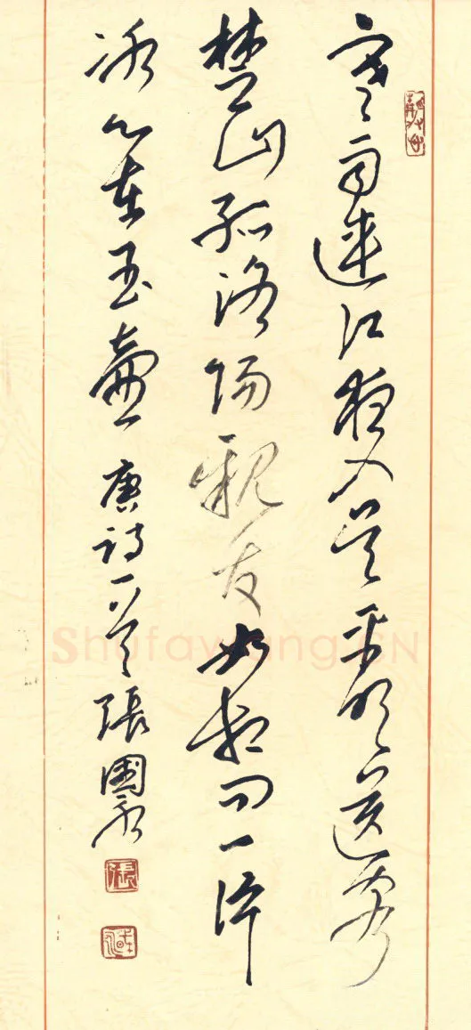 张国永硬笔行草唐诗一首,张国永硬笔书法作品