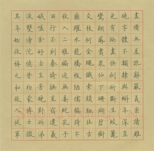荆霄鹏硬笔楷书古诗一首,荆霄鹏硬笔书法作品