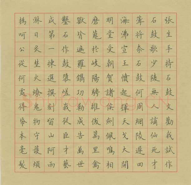 荆霄鹏硬笔楷书古诗一首,荆霄鹏硬笔书法作品