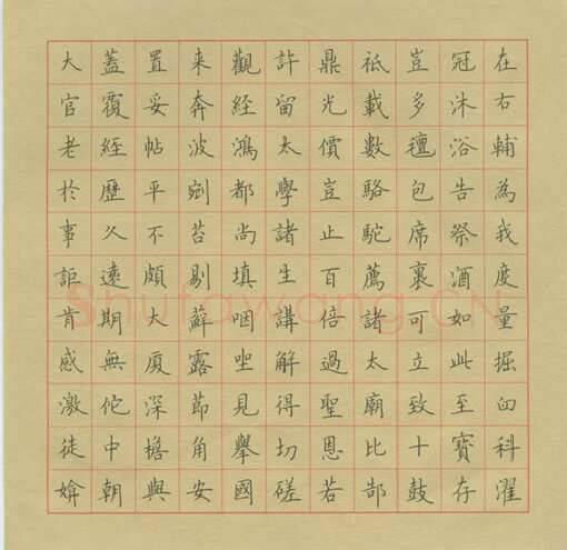 荆霄鹏硬笔楷书古诗一首,荆霄鹏硬笔书法作品