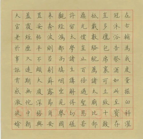 荆霄鹏硬笔楷书古诗一首,荆霄鹏硬笔书法作品