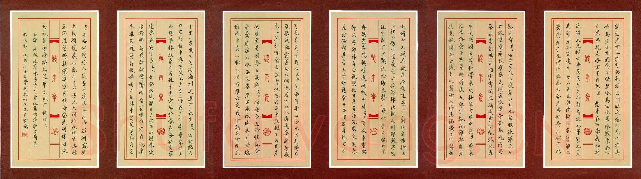 荆霄鹏硬笔楷书阮籍咏怀十一首,荆霄鹏硬笔书法作品
