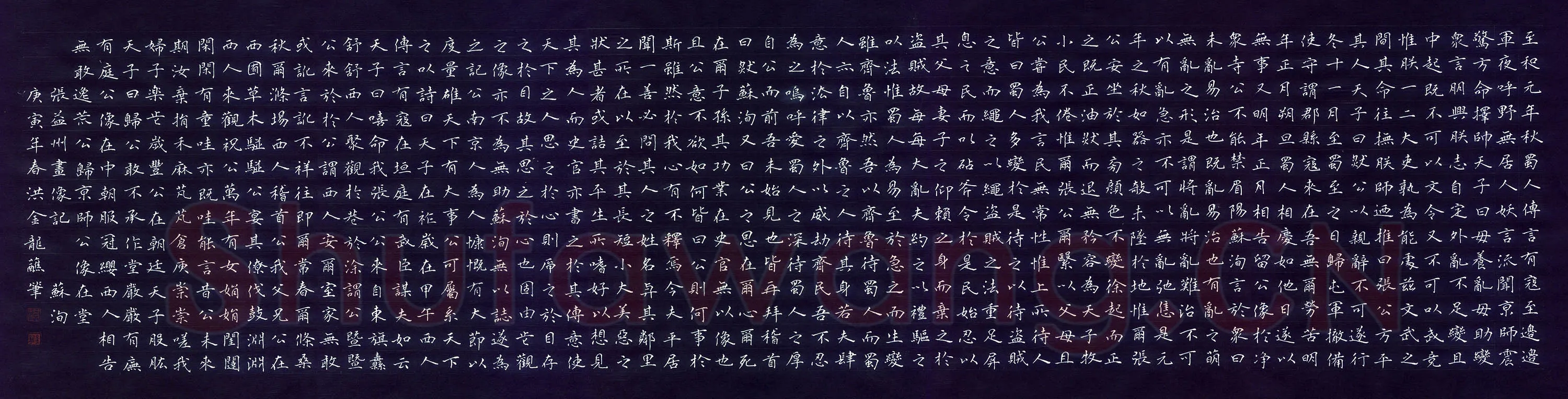 洪金龙硬笔楷书苏洵张益州画像记,洪金龙硬笔书法作品