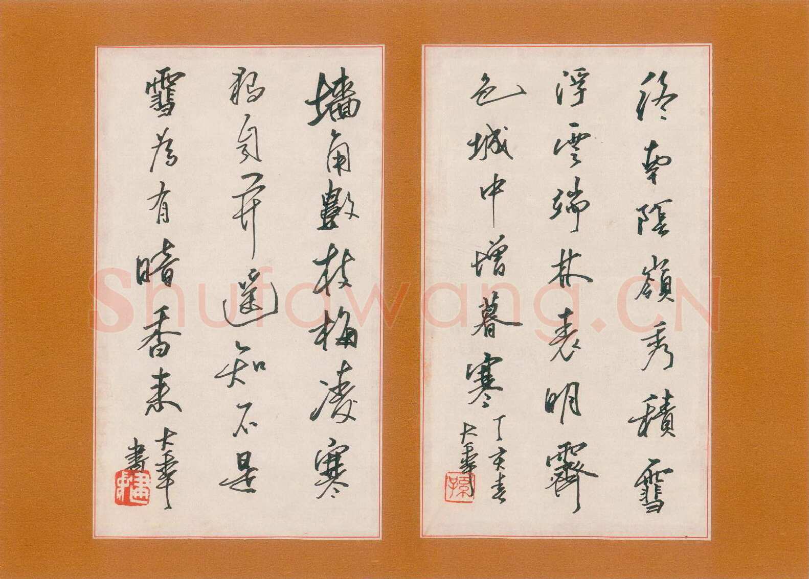 孙建中硬笔行书词二首,孙建中硬笔书法作品