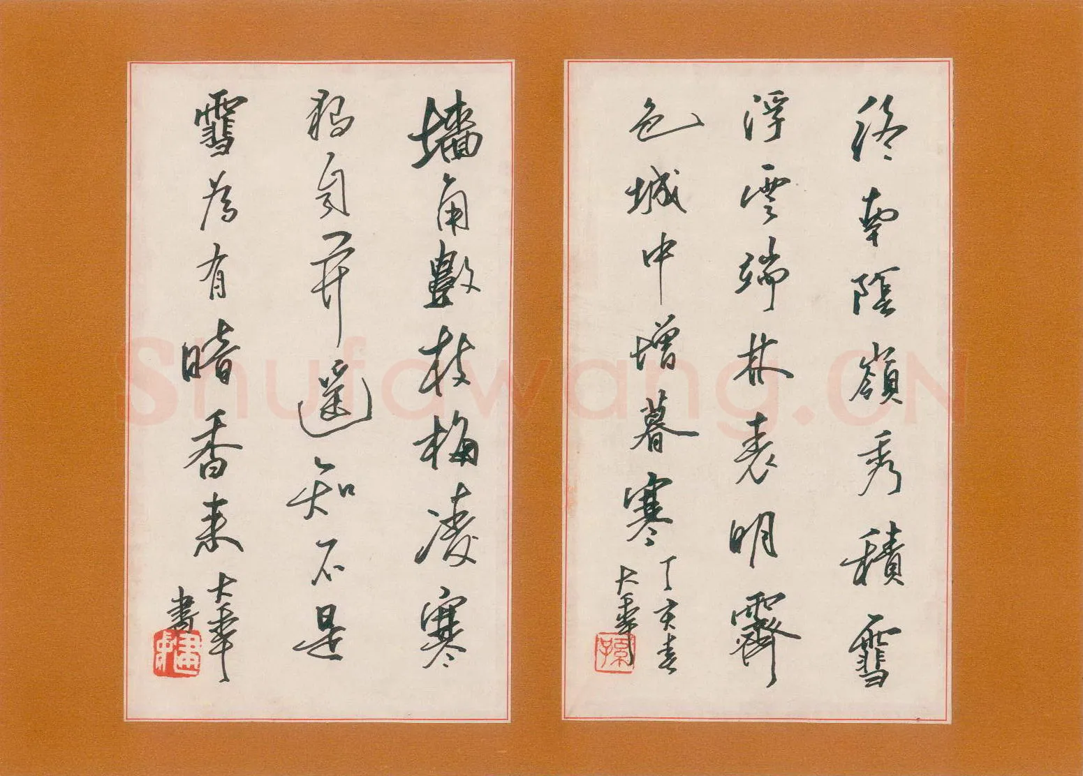 孙建中硬笔行书词二首,孙建中硬笔书法作品