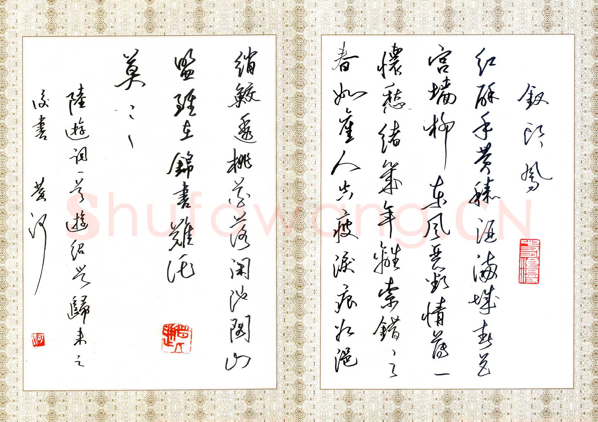 黄河硬笔行草陆游词一首,黄河硬笔书法作品