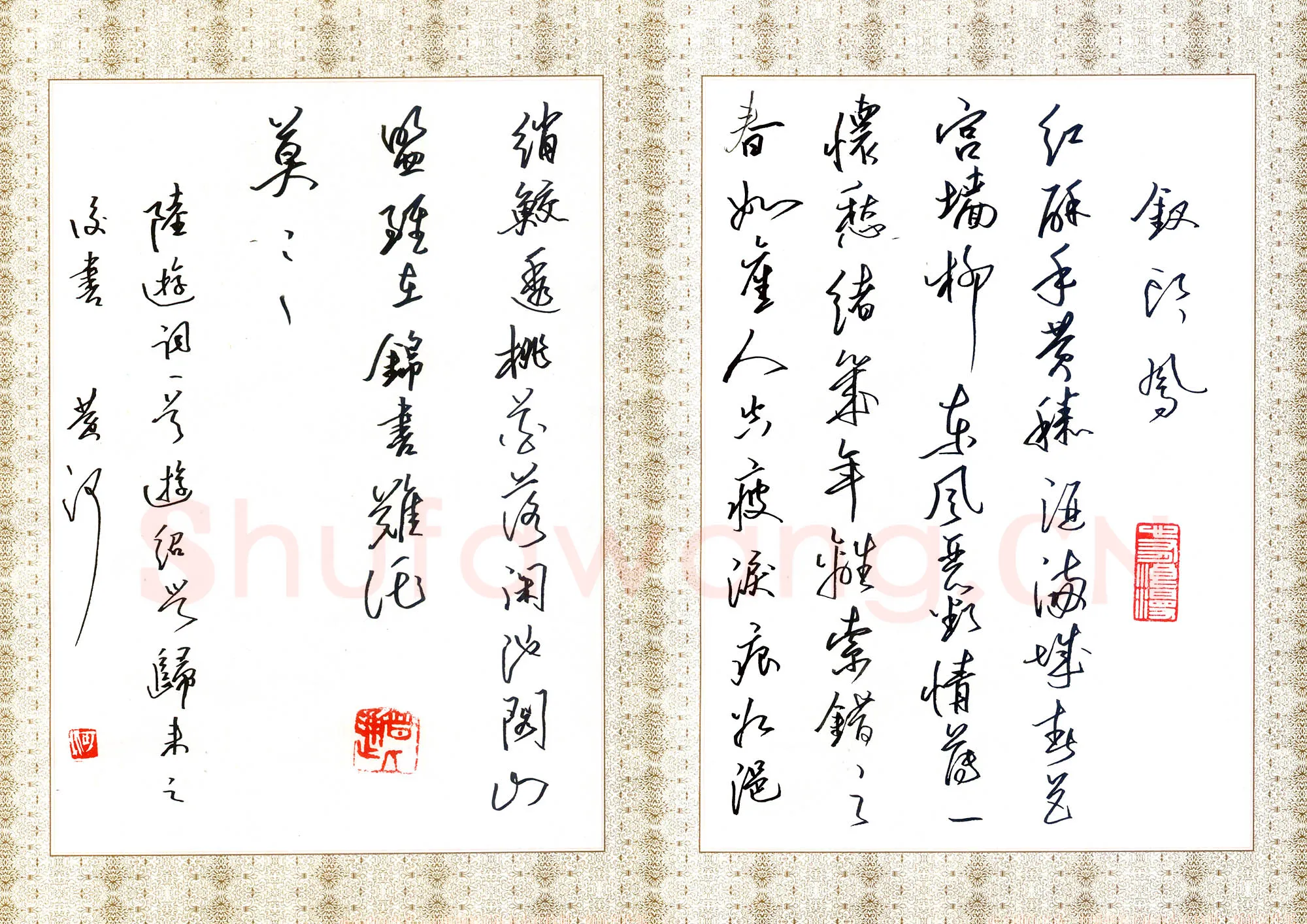 黄河硬笔行草陆游词一首,黄河硬笔书法作品