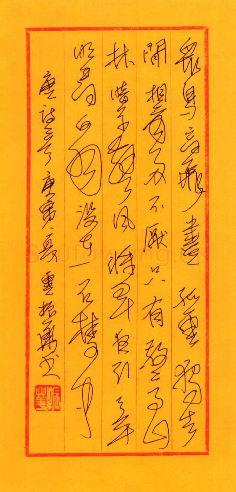 卢振华硬笔草书唐诗二首,卢振华硬笔书法作品