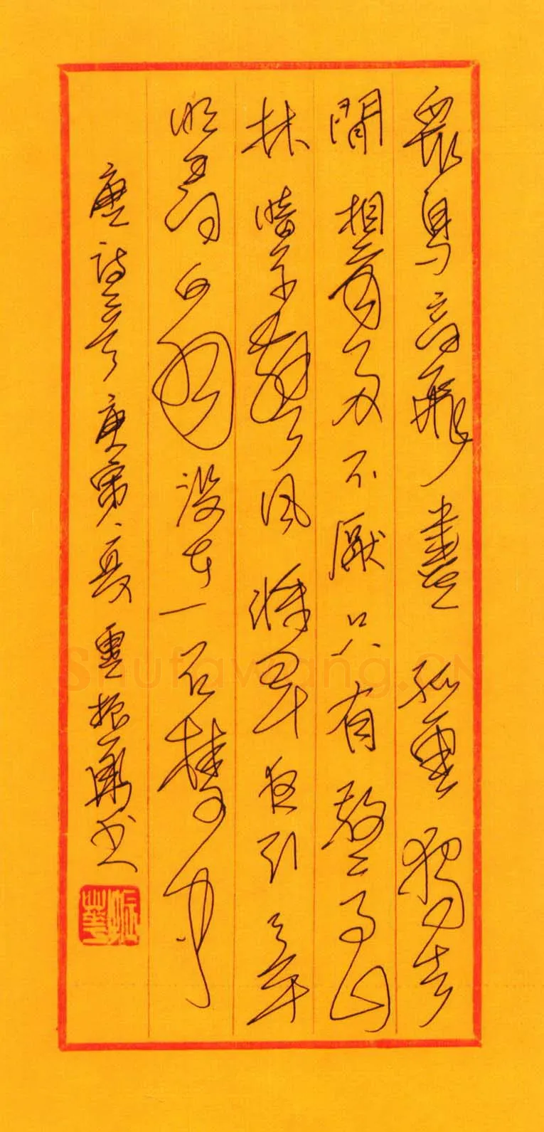 卢振华硬笔草书唐诗二首,卢振华硬笔书法作品