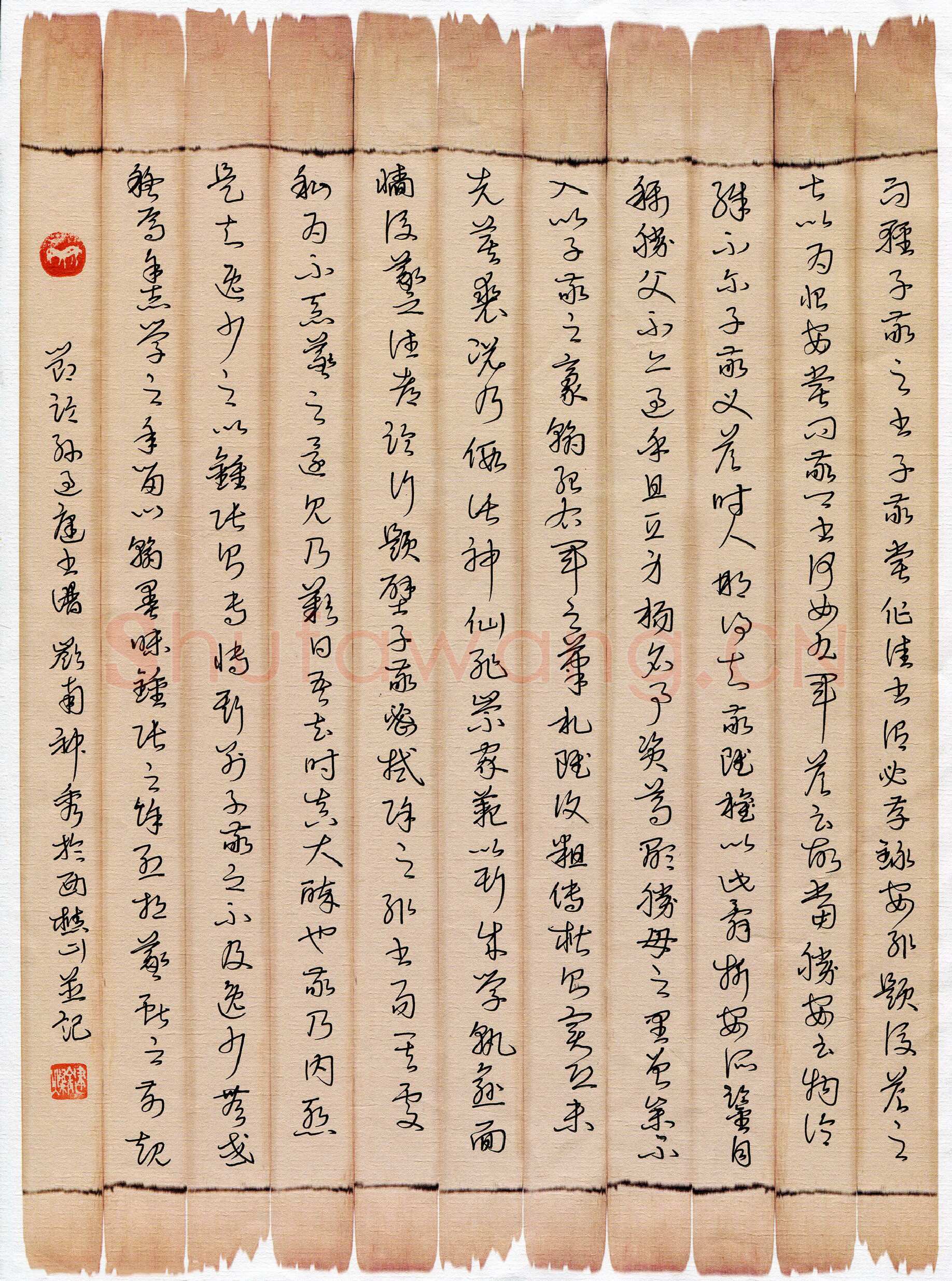 梁键灿硬笔草书孙过庭书谱节录,梁键灿硬笔书法作品