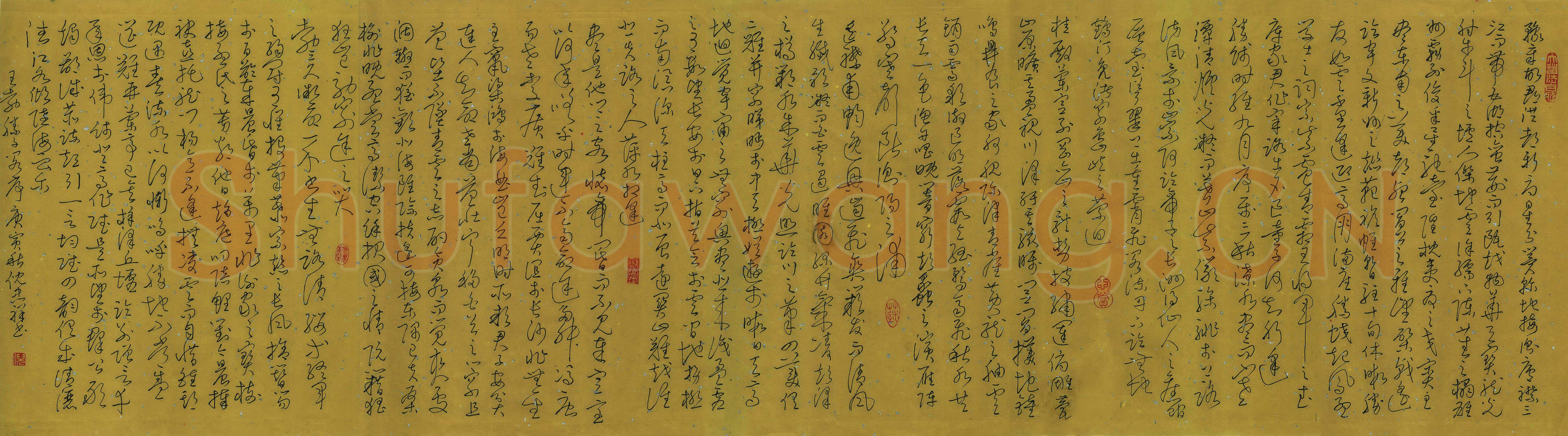 倪忠祥硬笔草书滕王阁序,倪忠祥硬笔书法作品