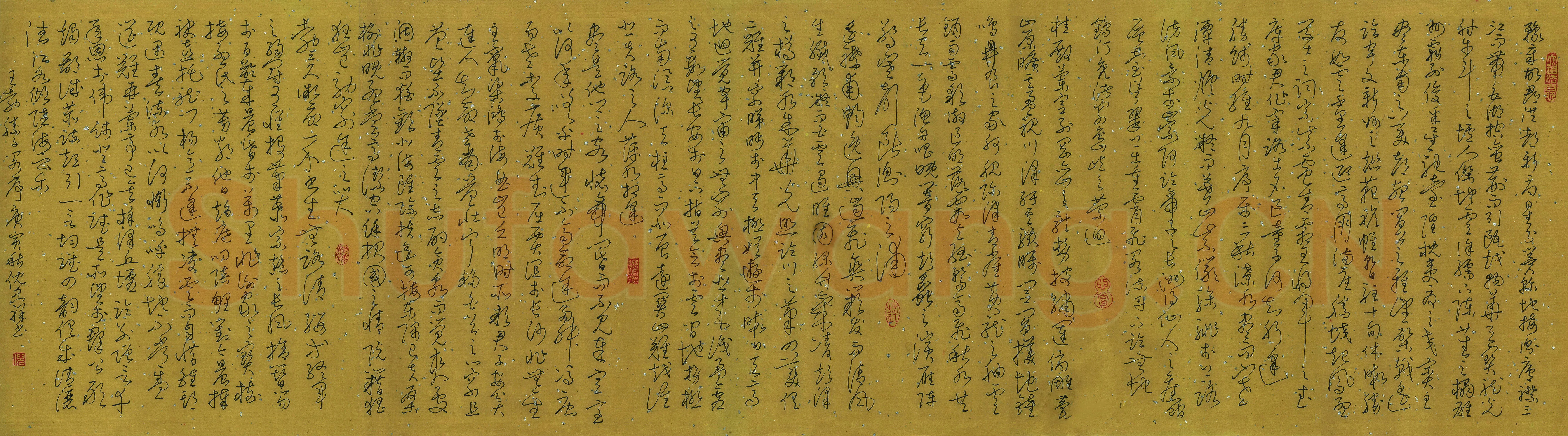 倪忠祥硬笔草书滕王阁序,倪忠祥硬笔书法作品