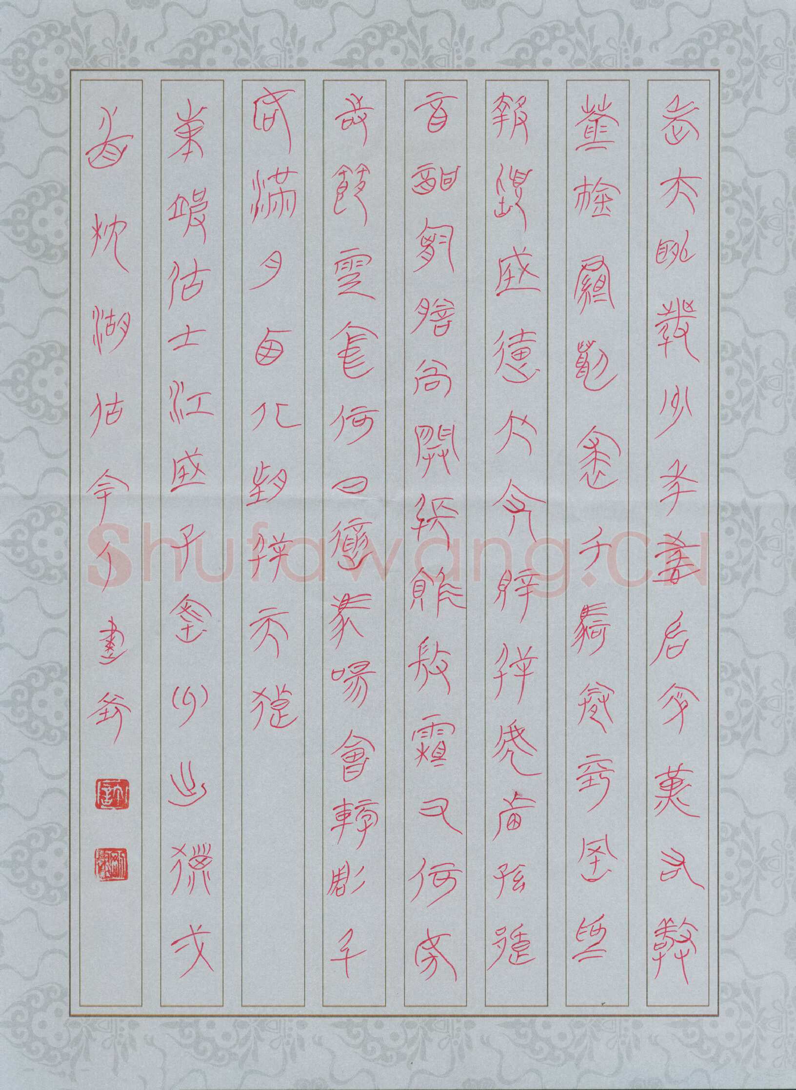 许建刚硬笔篆书东坡居士词江城子,许建刚硬笔书法作品