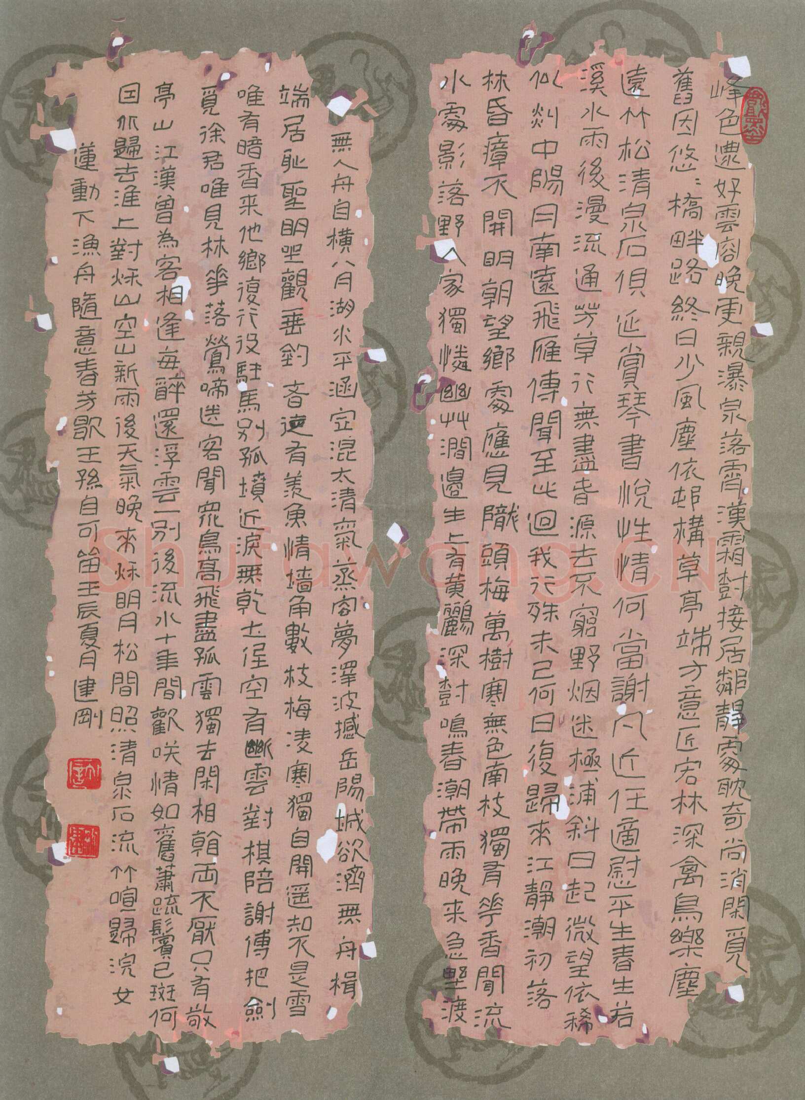许建刚硬笔隶书古诗选抄,许建刚硬笔书法作品