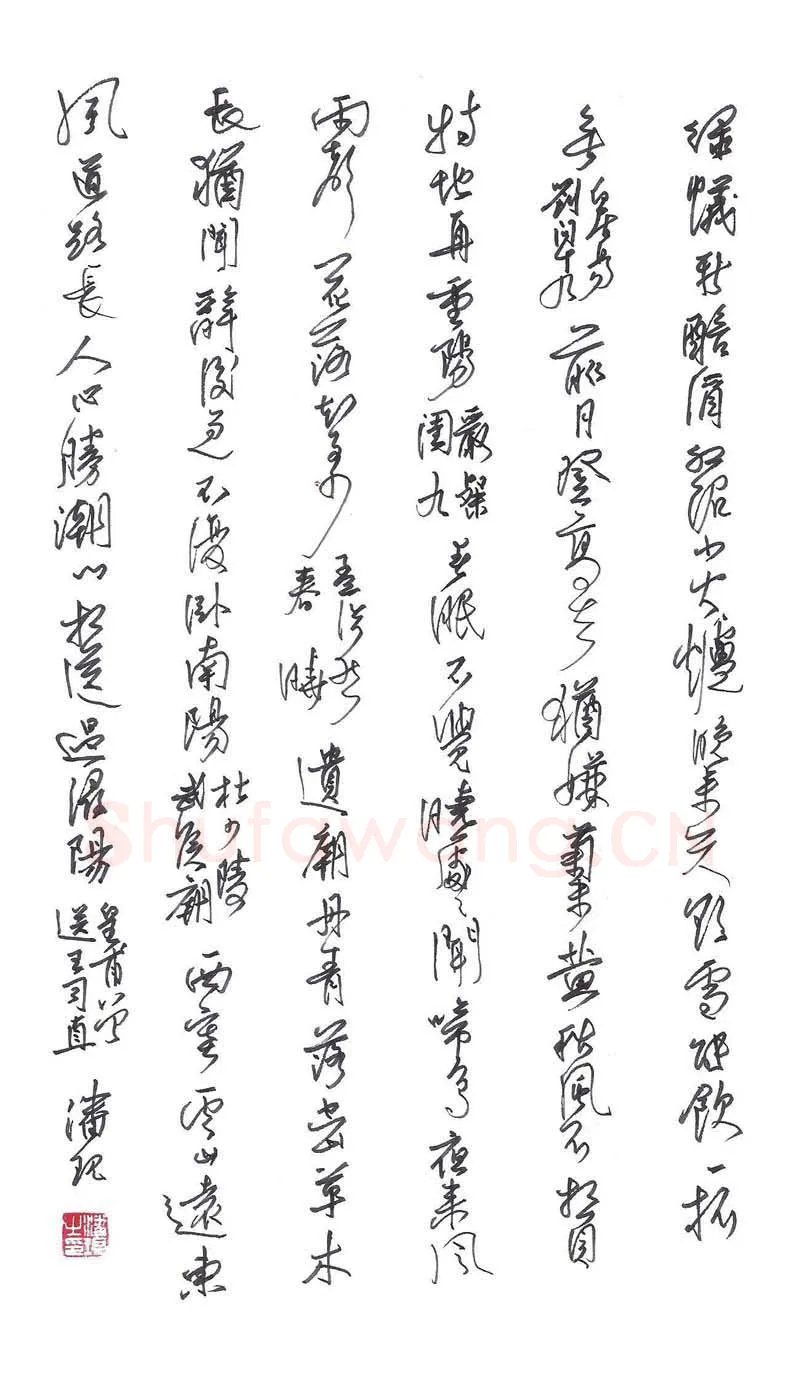 潘现硬笔行书唐诗五首,潘现硬笔书法作品