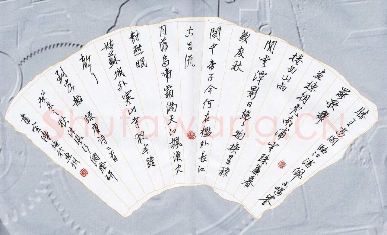 刘传培硬笔行书唐诗二首,刘传培硬笔书法作品