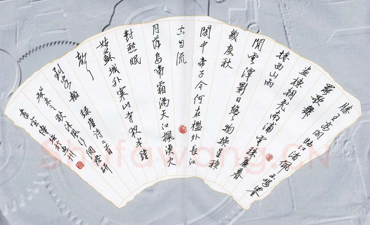 刘传培硬笔行书唐诗二首,刘传培硬笔书法作品