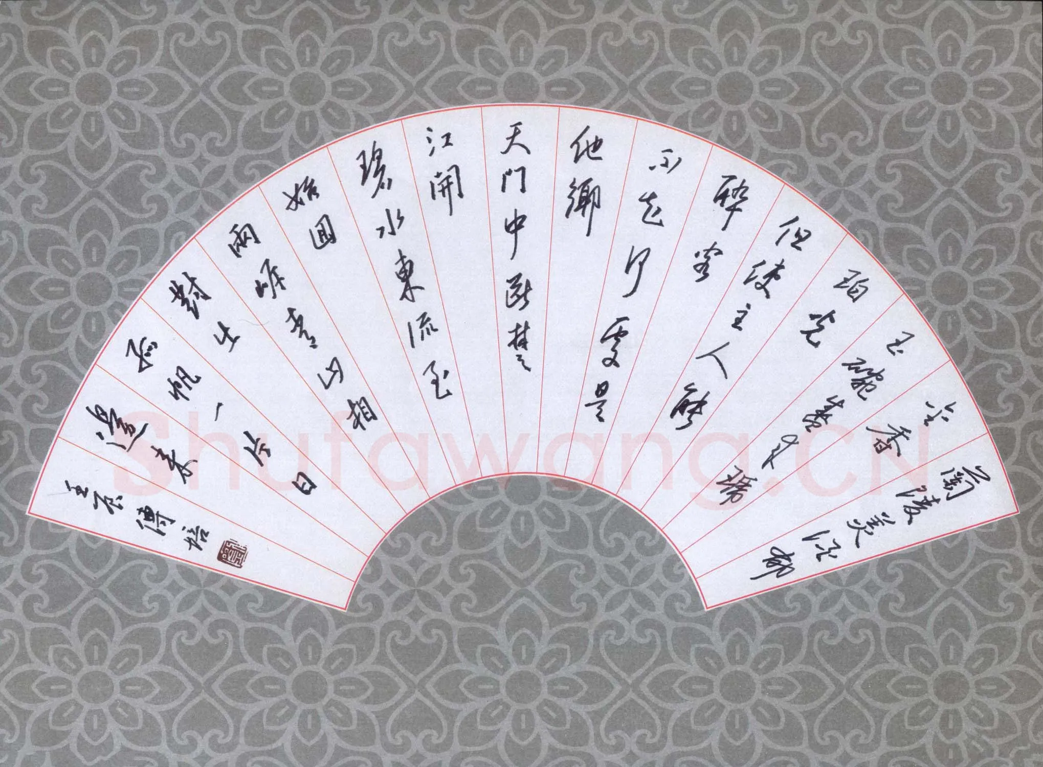 刘传培硬笔行书唐诗二首,刘传培硬笔书法作品
