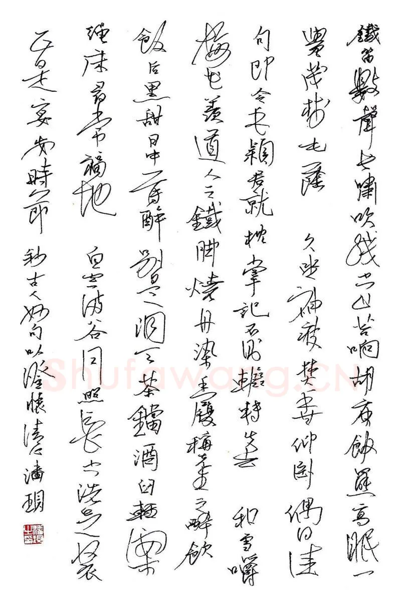 潘现硬笔行书抄古人妙句,潘现硬笔书法作品