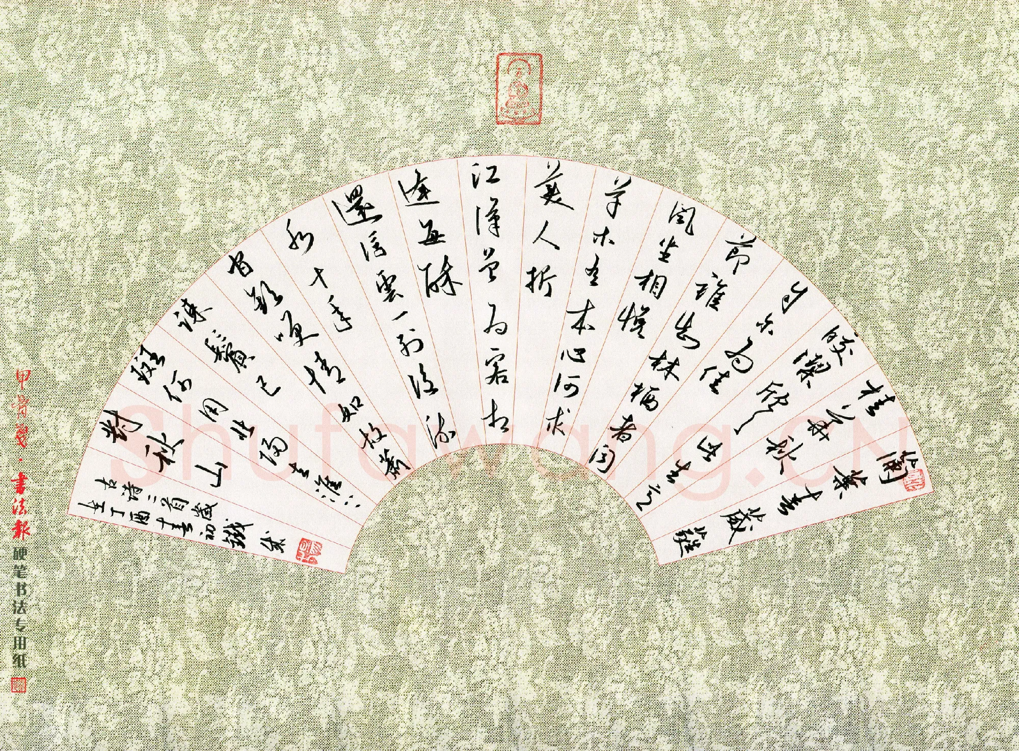杨铁成硬笔行书古诗二首,杨铁成硬笔书法作品