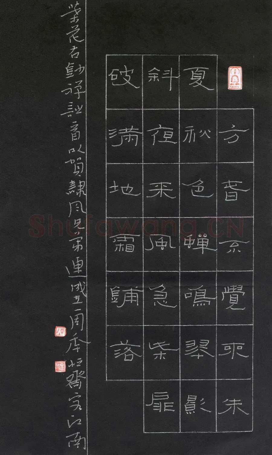 陈清云硬笔隶书禅诗一首,陈清云硬笔书法作品
