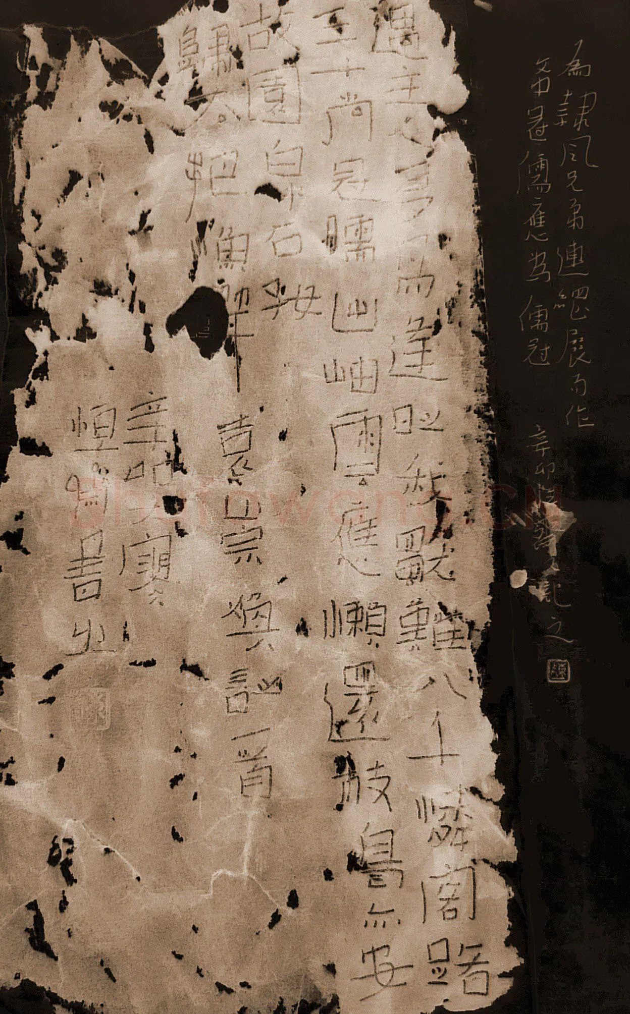 陈清云硬笔隶书袁崇焕诗一首,陈清云硬笔书法作品