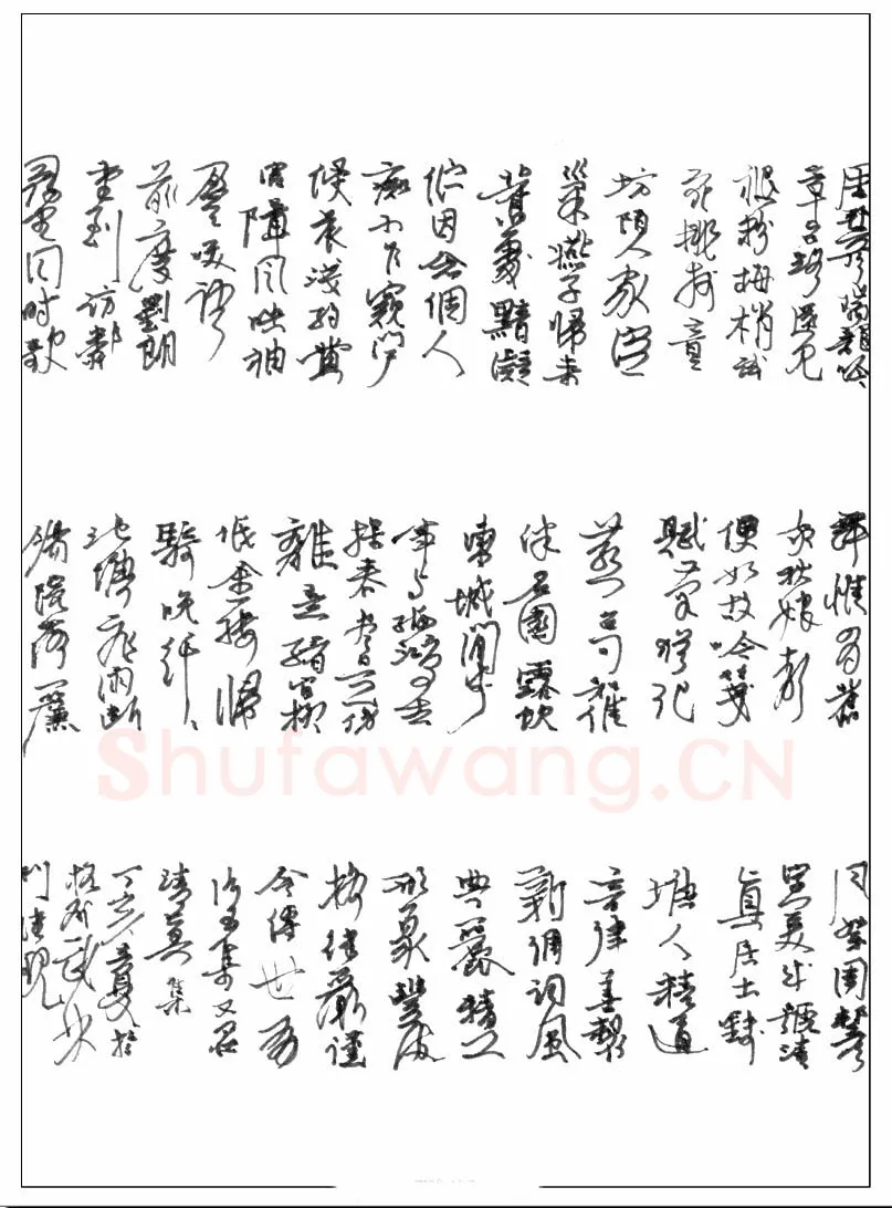 潘现硬笔行书周邦彦词瑞龙吟,潘现硬笔书法作品