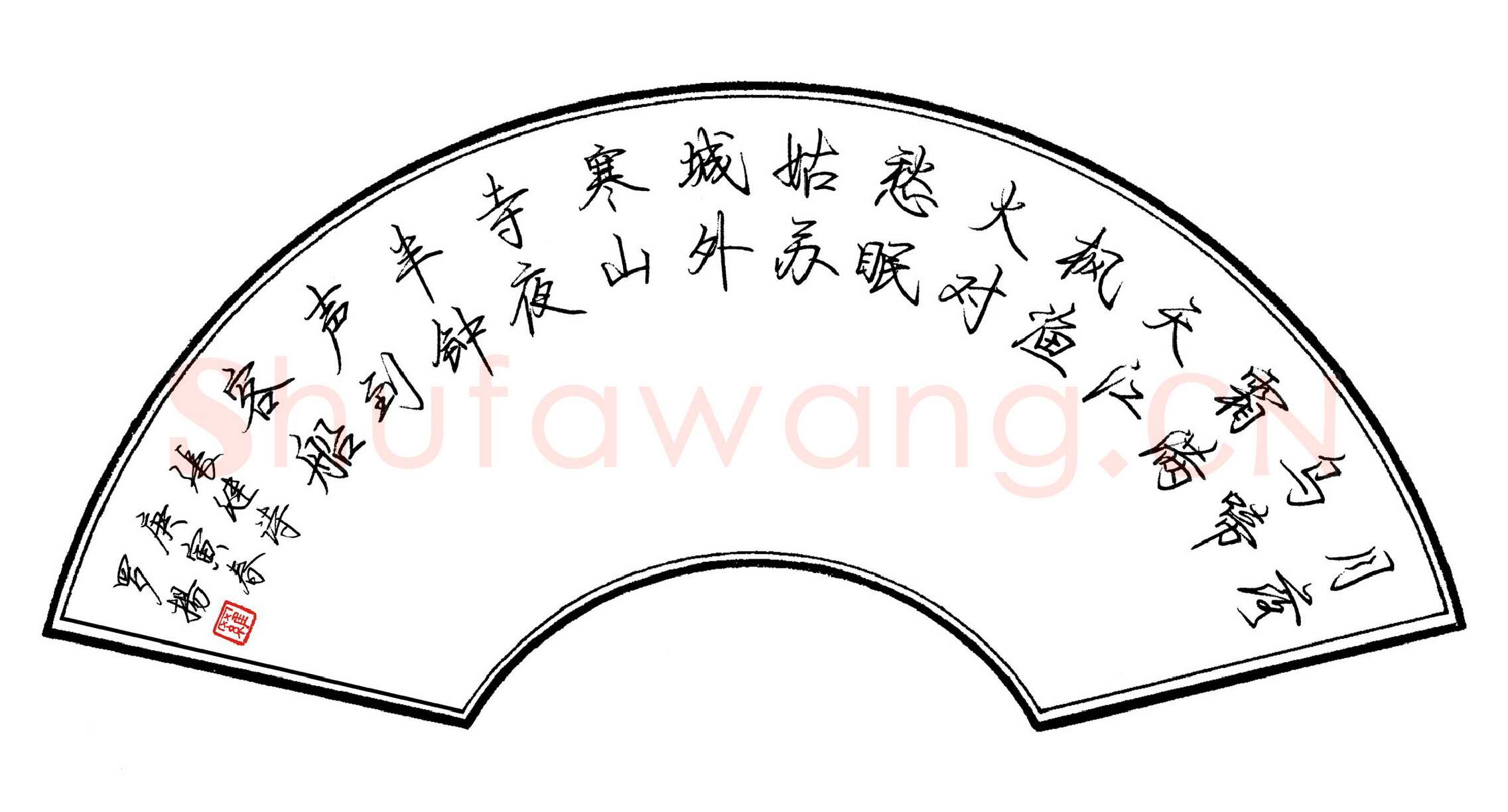罗扬硬笔行书张继诗,罗扬硬笔书法作品