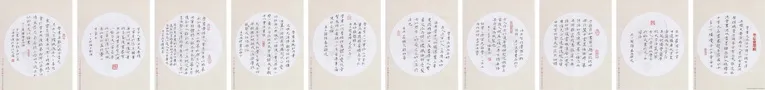 金熙俊硬笔楷书古人书论手抄,金熙俊硬笔书法作品