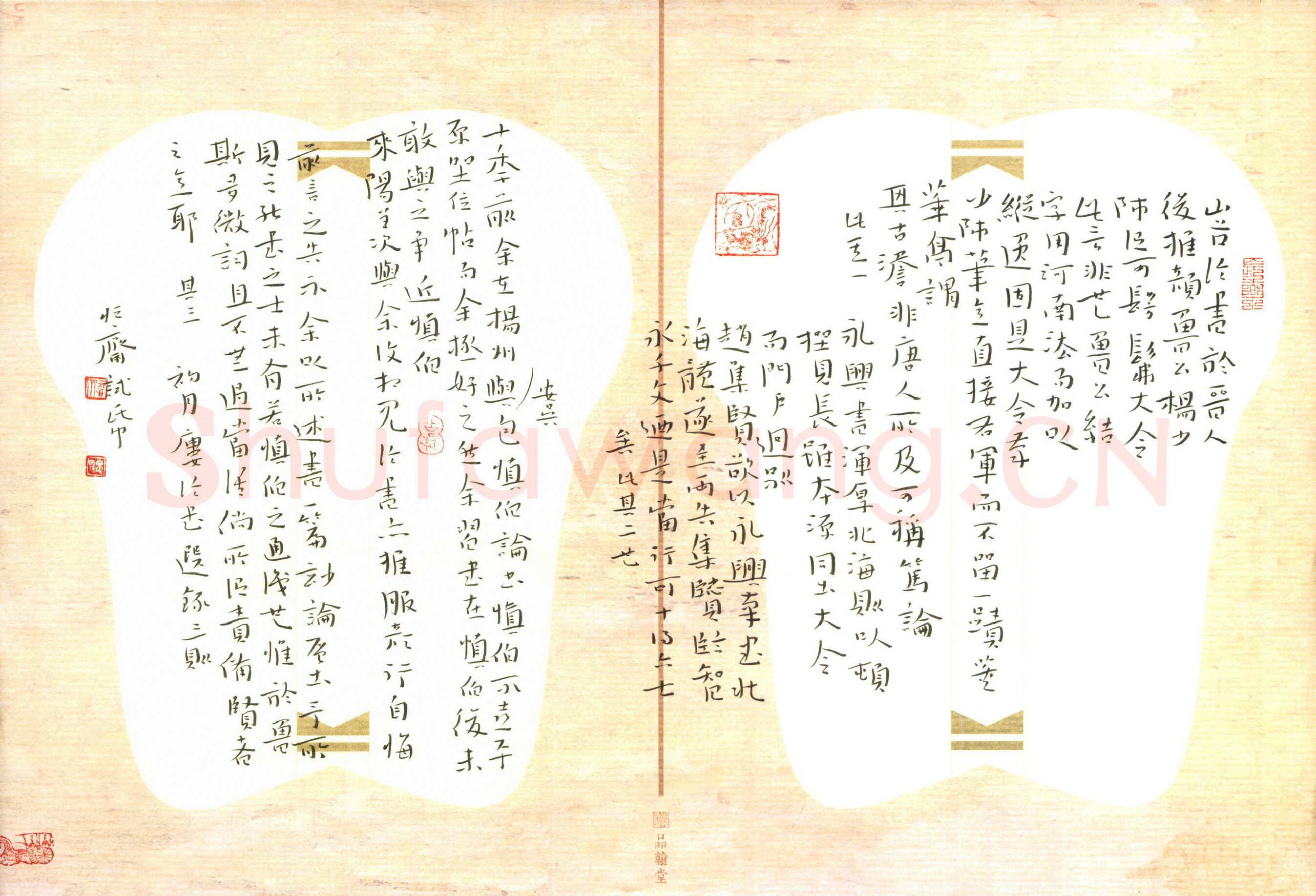 陈清云硬笔楷书初月楼论书选录,陈清云硬笔书法作品