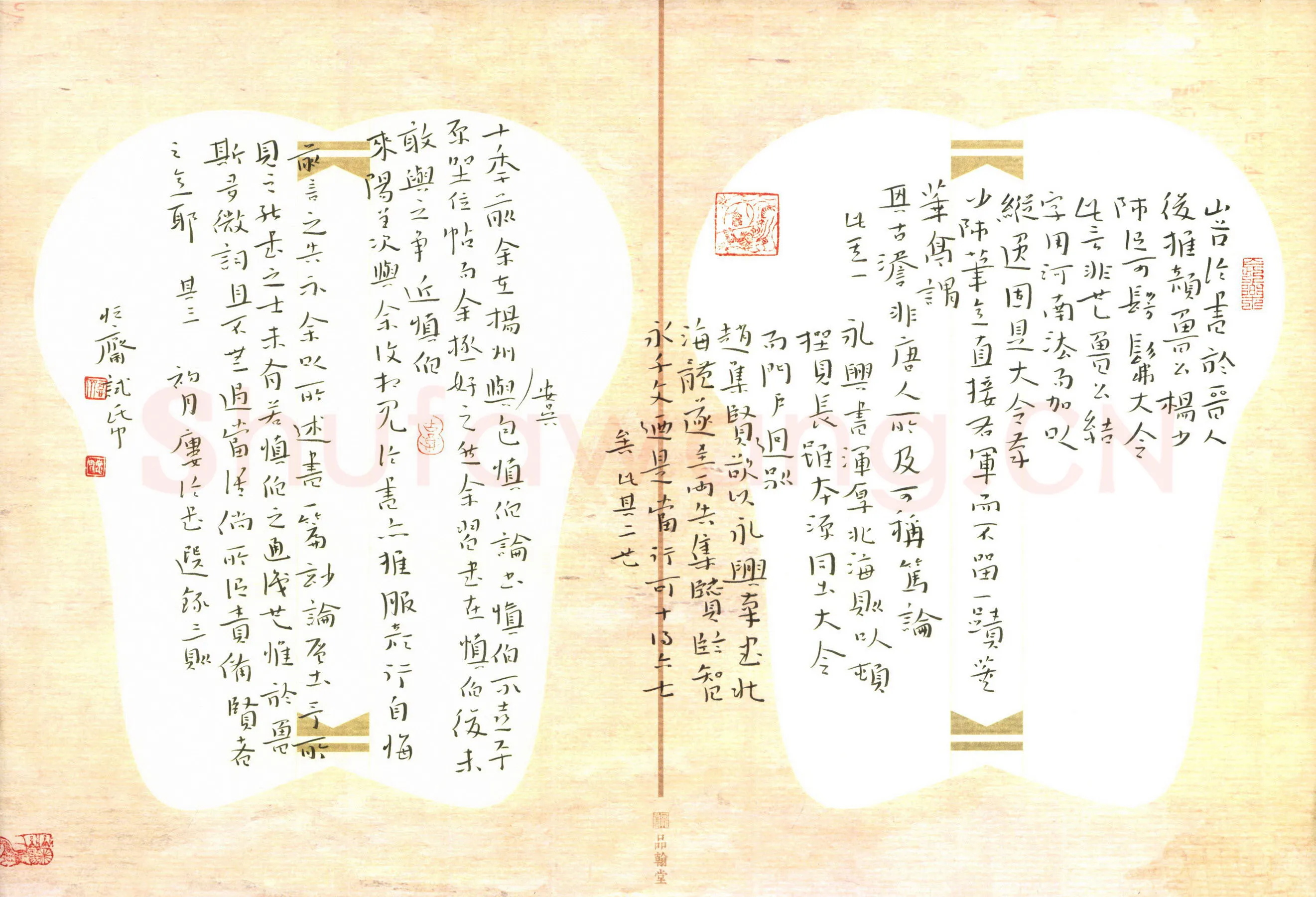 陈清云硬笔楷书初月楼论书选录,陈清云硬笔书法作品
