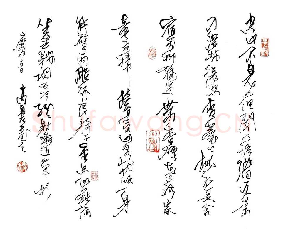 高甬春硬笔行草唐诗三首,高甬春硬笔书法作品