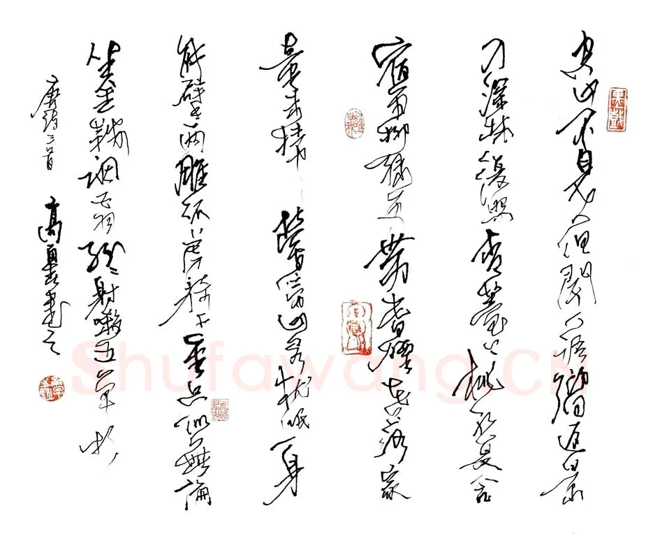高甬春硬笔行草唐诗三首,高甬春硬笔书法作品