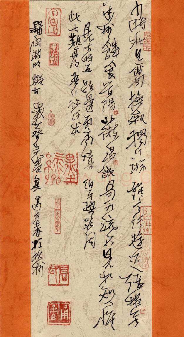 高甬春硬笔行草陶渊明拟古,高甬春硬笔书法作品
