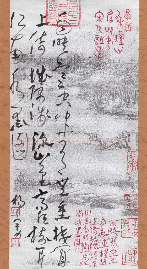 杨宇力硬笔草书草书刘敝诗微雨登城,杨宇力硬笔书法作品