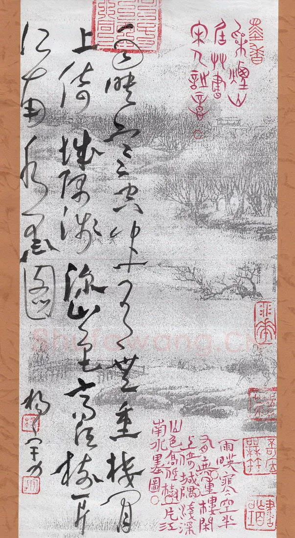 杨宇力硬笔草书草书刘敝诗微雨登城,杨宇力硬笔书法作品