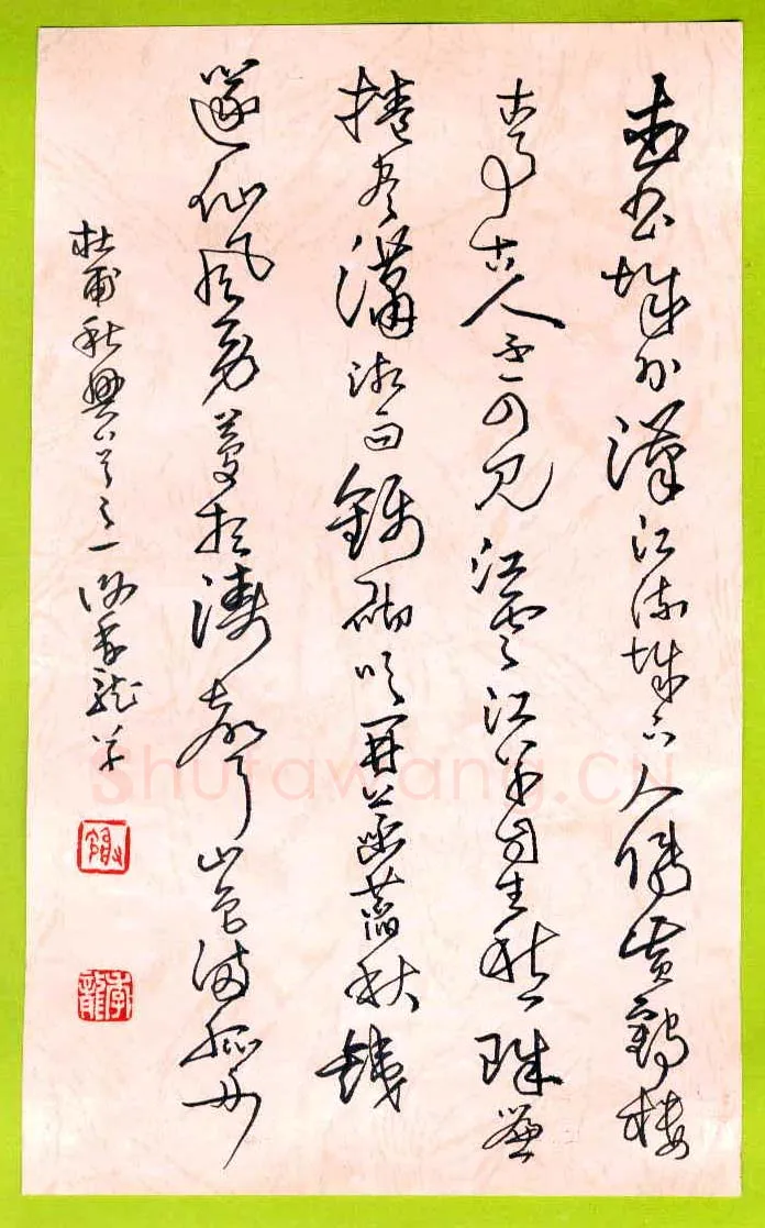 谢季龙硬笔行草杜甫秋兴八首之一,谢季龙硬笔书法作品