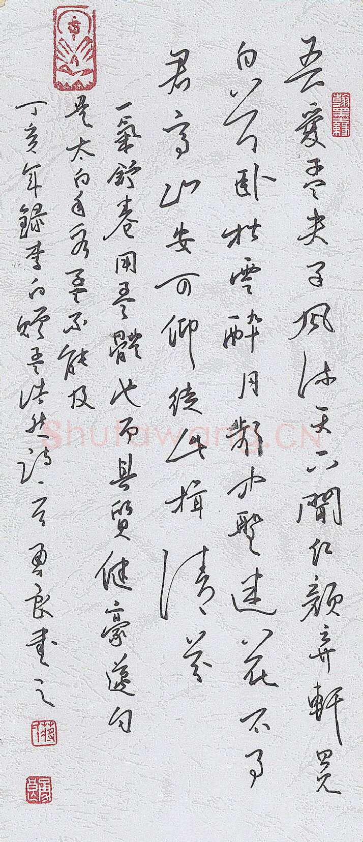 蒋勇良硬笔行书李白赠孟浩然诗一首,蒋勇良硬笔书法作品