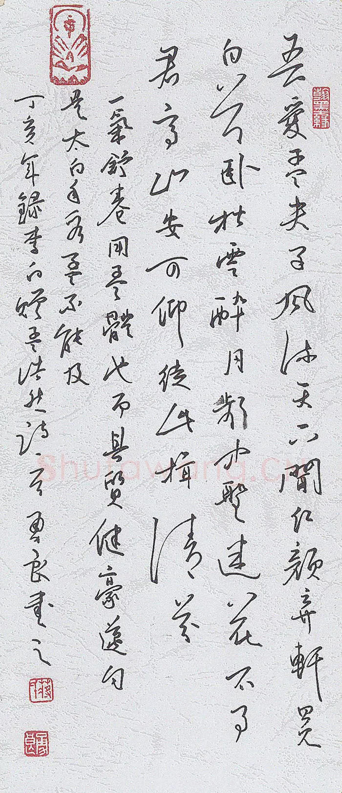 蒋勇良硬笔行书李白赠孟浩然诗一首,蒋勇良硬笔书法作品