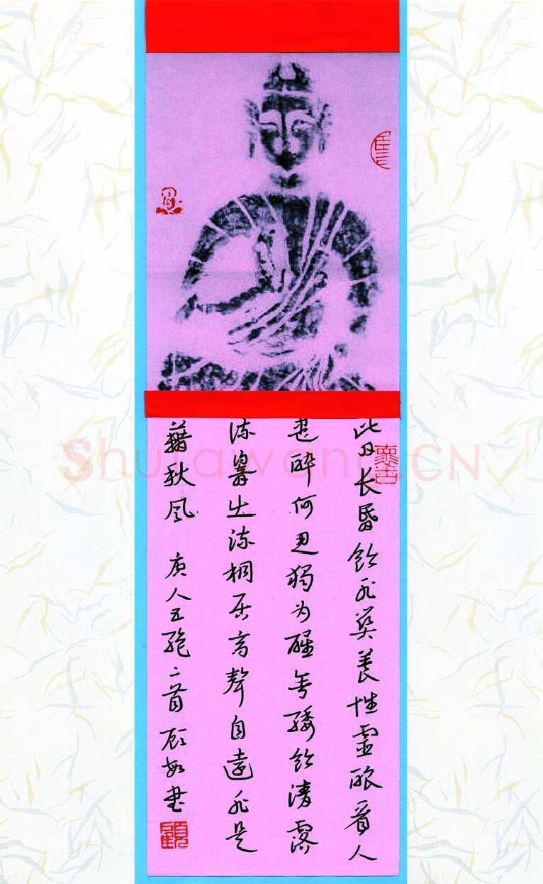 顾敏硬笔章草唐人五绝二首,顾敏硬笔书法作品