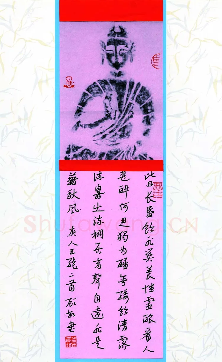 顾敏硬笔章草唐人五绝二首,顾敏硬笔书法作品