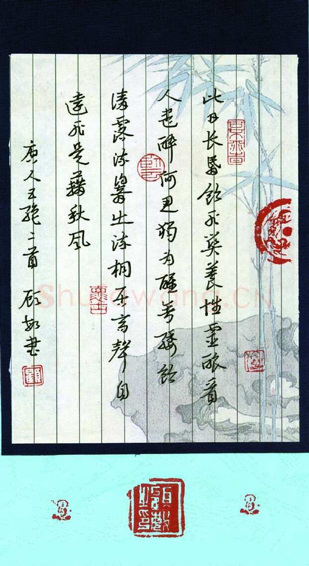 顾敏硬笔章草唐人五绝二首,顾敏硬笔书法作品