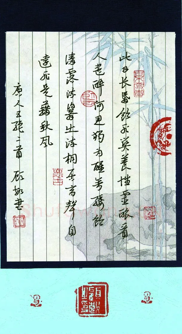 顾敏硬笔章草唐人五绝二首,顾敏硬笔书法作品