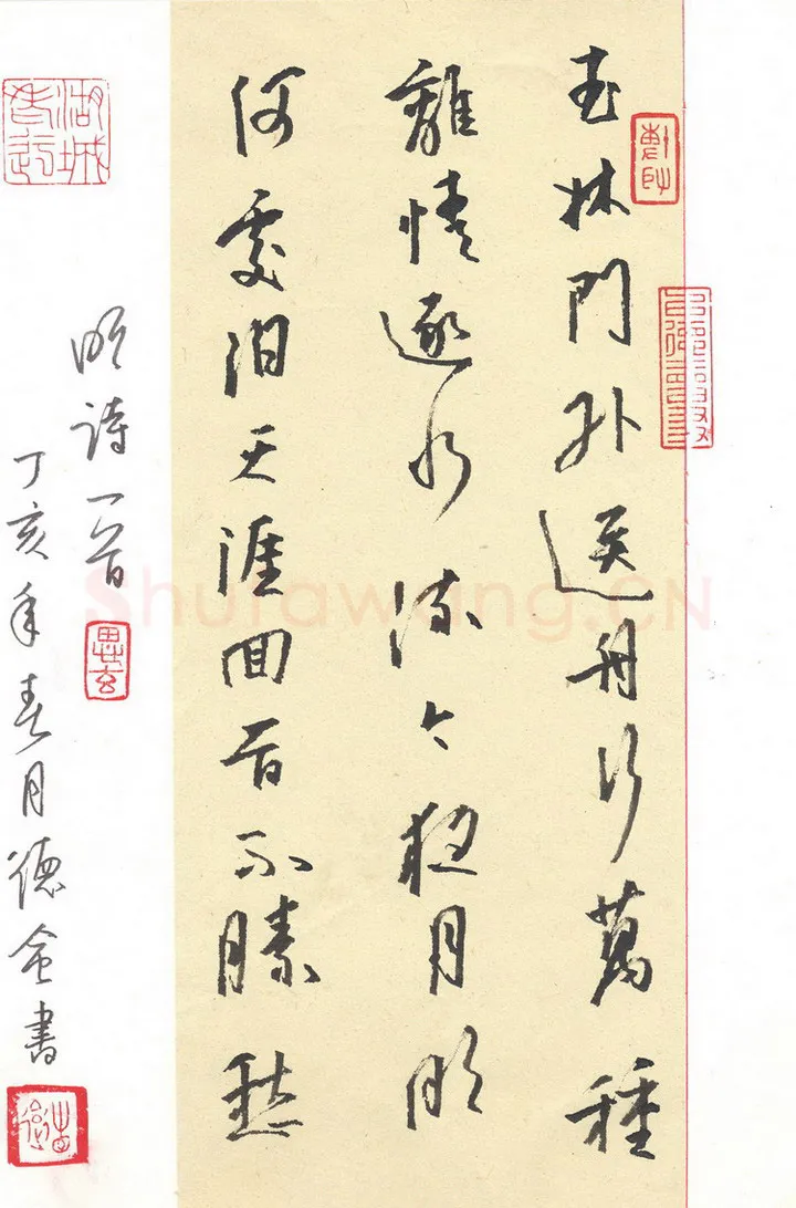 李德会硬笔行书明诗一首,李德会硬笔书法作品