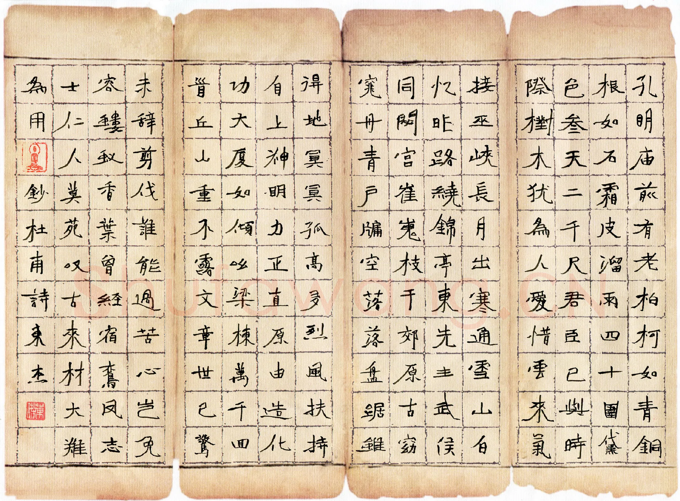 徐东杰硬笔楷书杜甫诗古柏行,徐东杰硬笔书法作品