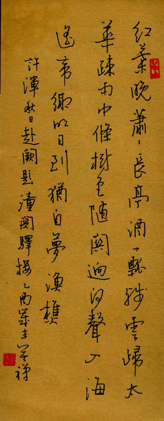 赖晓斌硬笔行书许浑秋日赴阙题潼关驿楼,赖晓斌硬笔书法作品