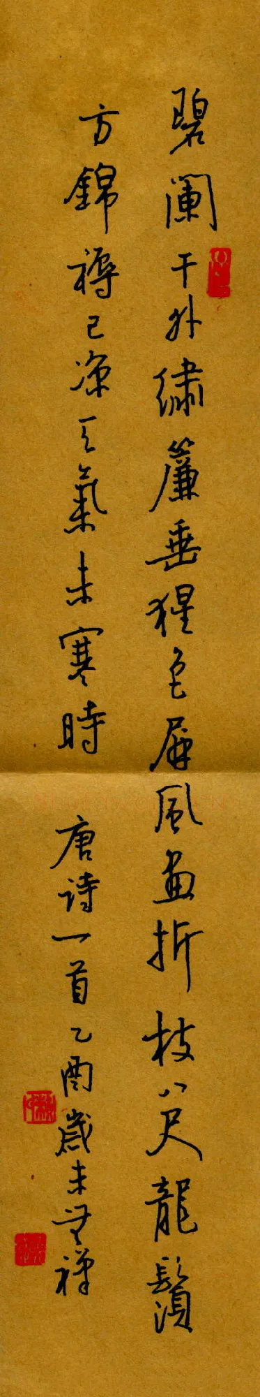 赖晓斌硬笔行书唐诗一首,赖晓斌硬笔书法作品