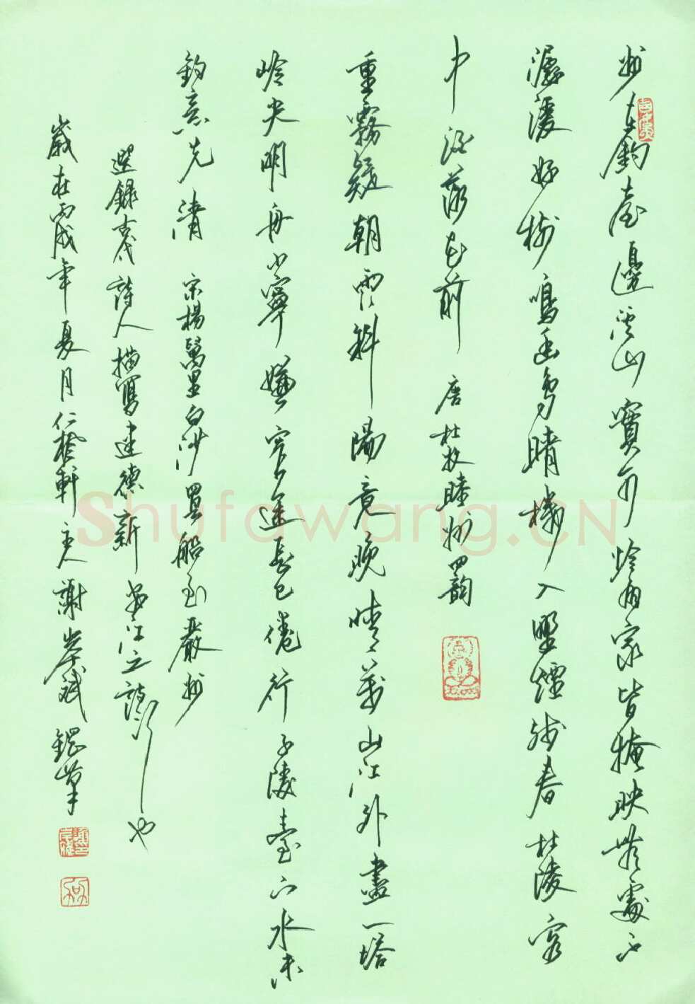 谢岸斌硬笔行书选抄新安江诗二首,谢岸斌硬笔书法作品