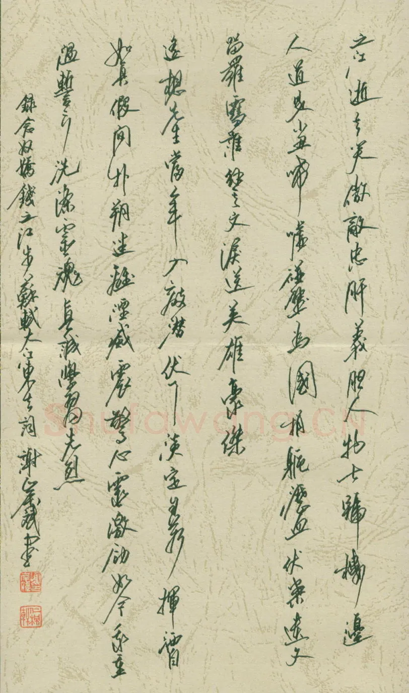 谢岸斌硬笔行书念奴娇钱之江步苏轼大江东去词,谢岸斌硬笔书法作品